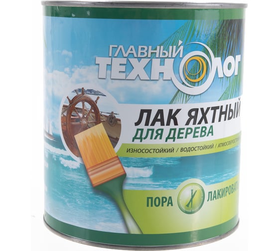 Яхтный лак НОВБЫТХИМ глянцевый 3 л 1263