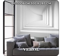 Флизелиновые обои Verol абстракция 3d, встык 83-ФФО-05614