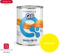 Эмаль Престиж ПФ-115 желтая 0,9 кг 14 FORMULA Q8 48043