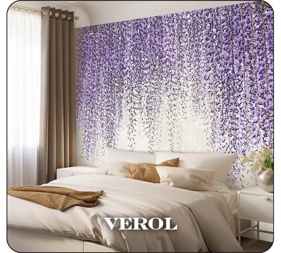 Флизелиновые обои Verol встык, цветы сирени 3d 79-ФФО-05617