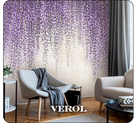 Флизелиновые обои Verol встык, цветы сирени 3d 79-ФФО-05617