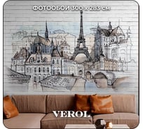 Флизелиновые обои Verol встык, париж 88-ФФО-04727