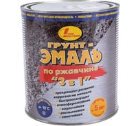 Грунт-эмаль по ржавчине 3в1 НОВБЫТХИМ красная, 3 л 788