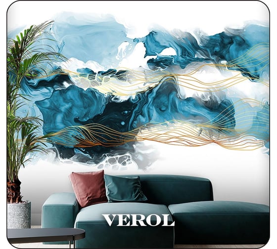 Флизелиновые обои Verol флюиды встык 85-ФФО-05615