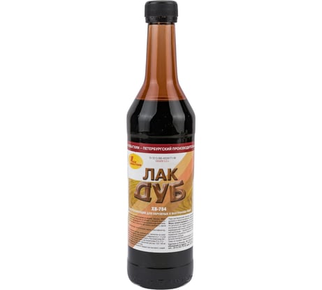 Лак ХВ-784 НОВБЫТХИМ дуб 0,5л 1786
