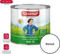 Краска Престиж МА-15 белая 1,9 кг 6 Казачка 21556