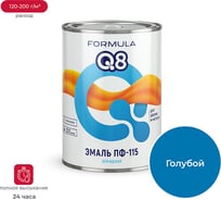 Эмаль Престиж ПФ-115 голубая 0,9 кг 14 FORMULA Q8 48049