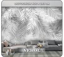 Флизелиновые обои Verol встык перья 11,32 м2, 400x283 см 22-ФФО_05210