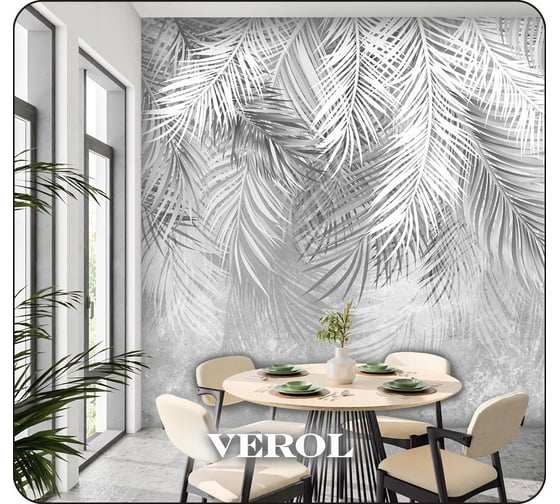 Флизелиновые обои Verol встык перья 11,32 м2, 400x283 см 22-ФФО_05210