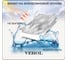 Флизелиновые обои Verol встык перья 11,32 м2, 400x283 см 22-ФФО_05210 6
