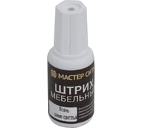 Мебельный штрих MC ясень шимо, светлый 80531