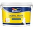 Краска DULUX ACRYL MATT (латексная; для внутренних работ; база BW; 9 л) 5228355 1