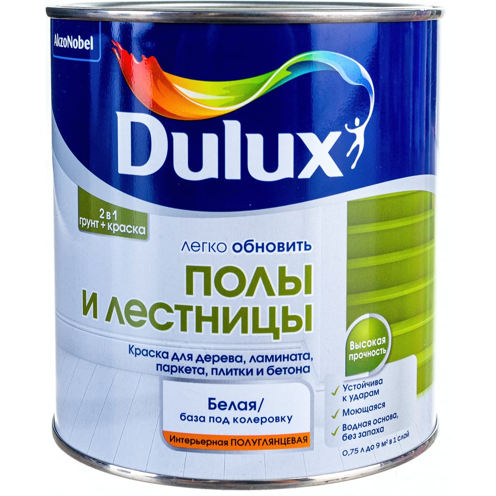 Краска для полов и лестниц dulux bc бесцветная 2 л