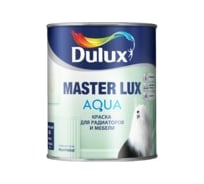 Универсальная краска DULUX MASTER LUX AQUA 70 База BW, акриловая, п/глянцевая, белый, 2,5 л 5245934