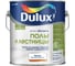Краска DULUX ПОЛЫ И ЛЕСТНИЦЫ (база BW; 2 л) 5327412 1