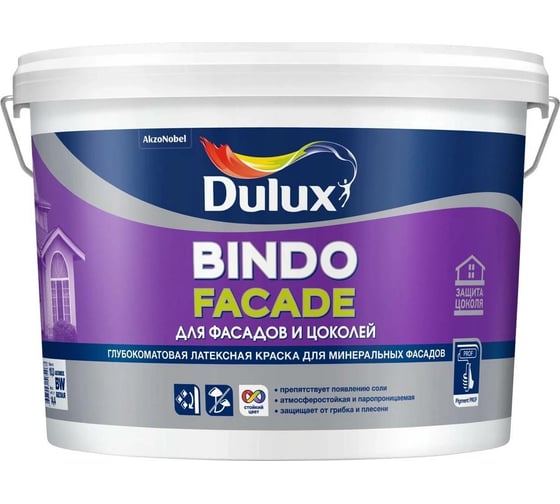 Краска Dulux Bindo 2 Купить