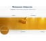 Краска DULUX BINDO FACADE для фасадов и цоколей, база BW 9 л 5351675 3