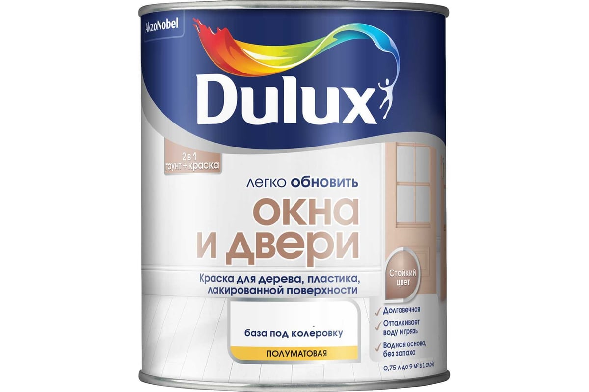 Краска DULUX ОКНА И ДВЕРИ (база BС; 0,75 л) 5327290 - выгодная цена,  отзывы, характеристики, фото - купить в Москве и РФ