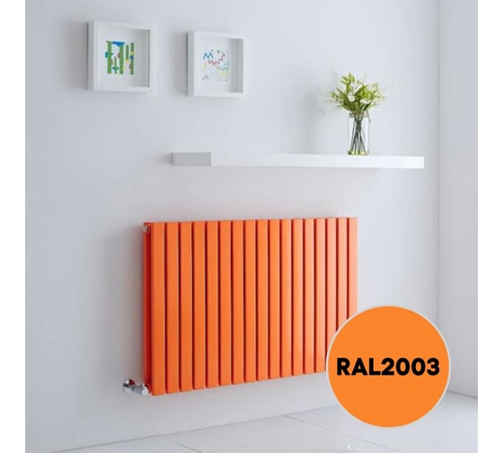 Грунт-эмаль 3 в 1 KOVALI матовая Пастельно-оранжевая RAL 2003 (10кг) kov3.2.3.A.2003.10mat
