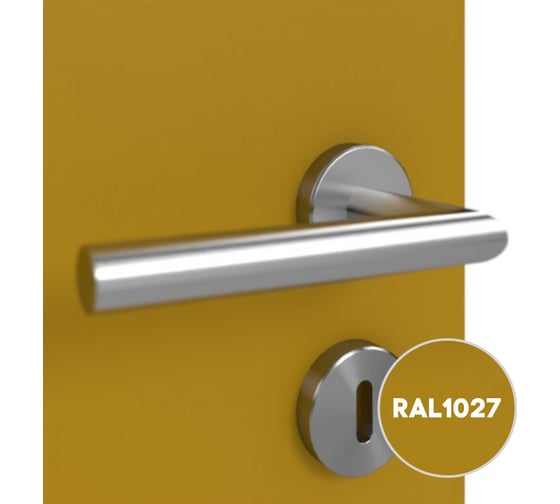 Грунт-эмаль KOVALI 3 в 1 матовая желтое карри RAL 1027 2,4кг kov3.2.5C1027