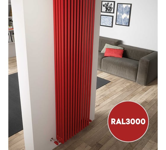 Грунт-эмаль KOVALI 3 в 1 матовая огненно-красная RAL 3000 10кг kov3.2.6C3000