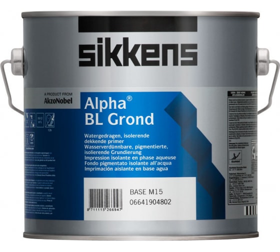 Краска SIKKENS ALPHA BL GROUND грунтовочная для мин.поверхностей, для вн.работ, мат., BS N00 2,5л 5061651 1