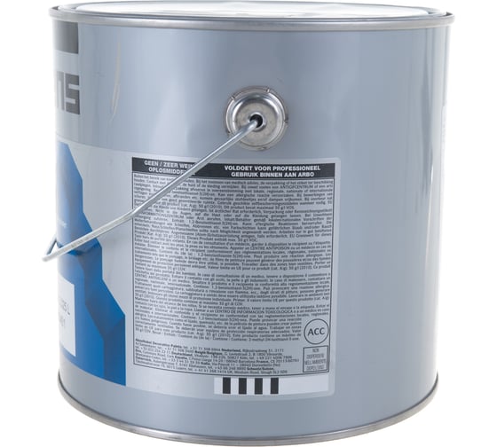 Краска SIKKENS ALPHA BL GROUND грунтовочная для мин.поверхностей, для вн.работ, мат., BS N00 2,5л 5061651