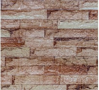 Самоклеящаяся 3D панель Dekorelle размер 70x77 см, толщина 3 мм, 10 упаковок/100 коробок 019