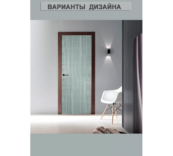 Самоклеящаяся пленка Dekorelle размер 0,45x7 м, 15 шт в коробке KW-008