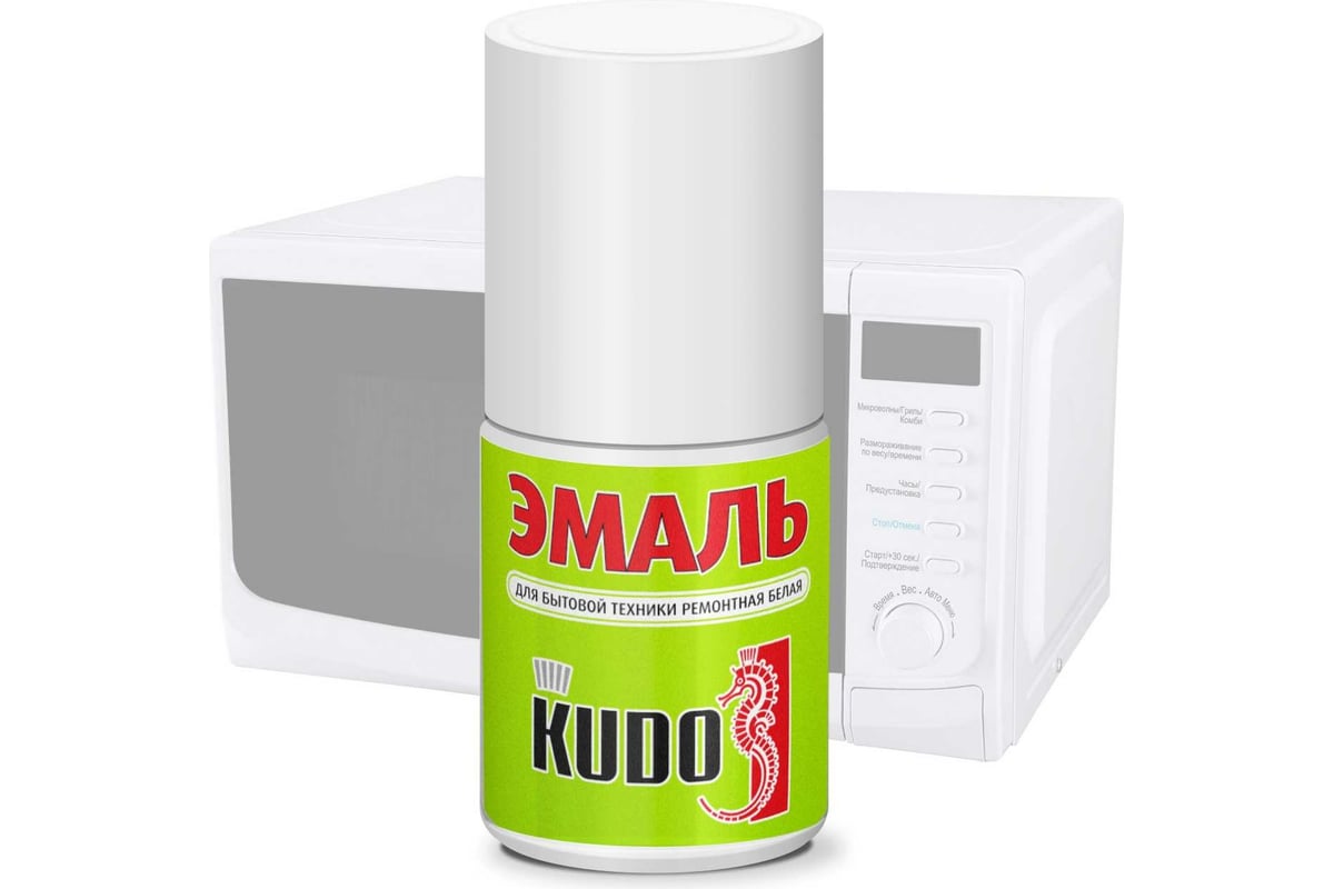 Эмаль для бытовой техники с кисточкой KUDO KU-7K1311 - выгодная цена,  отзывы, характеристики, 1 видео, фото - купить в Москве и РФ