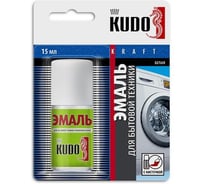 Эмаль для бытовой техники с кисточкой KUDO KU-7K1311 KU-7K1311-12
