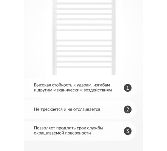 Эмаль для радиаторов отопления аэрозольная в баллончике KUDO матовая белая KU-5102