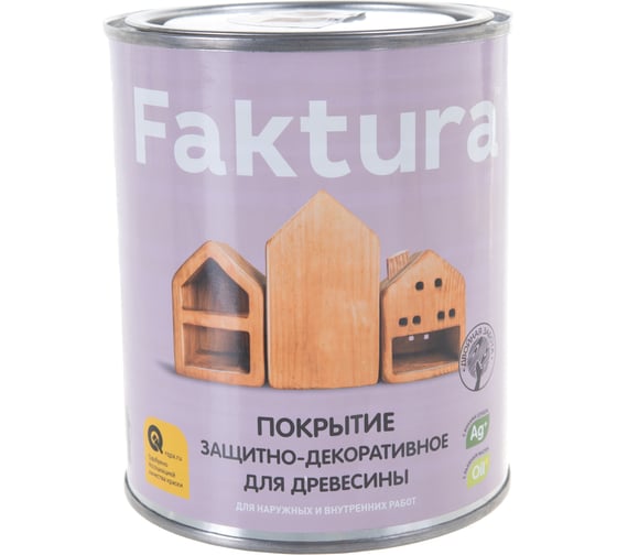 Защитно-декоративное покрытие FAKTURA с льняным маслом, ионами серебра,для вн/нар.,орех 0,7л 208441