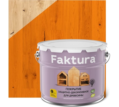Биозащитное декоративное покрытие для дерева FAKTURA с льняным маслом и ионами серебра, орегон, ведро 9 л 208438