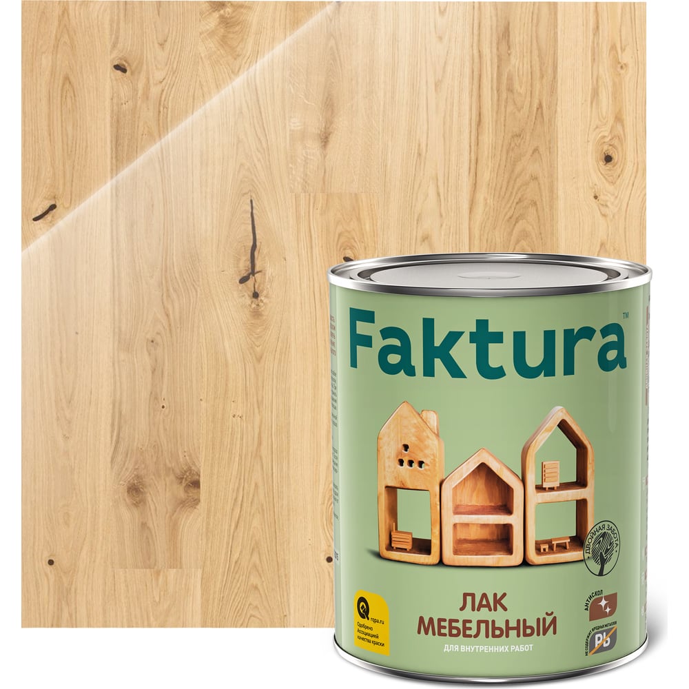 Лаки faktura. Faktura с льняным маслом и ионами серебра, золотой дуб. Лак для камня Faktura 900 мл. Лак Teknos Helo яхтный 1л.