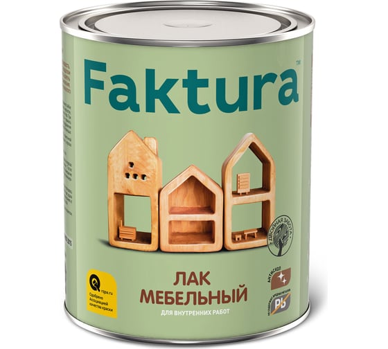 Мебельный лак FAKTURA с эффектом АНТИСКОЛ глянцевый, банка 0.7 л, 208502