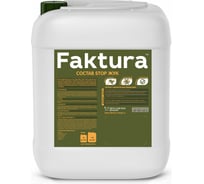 STOP ЖУК состав для уничтожения жуков и личинок FAKTURA биозащита древесины 15 лет 5л 205333