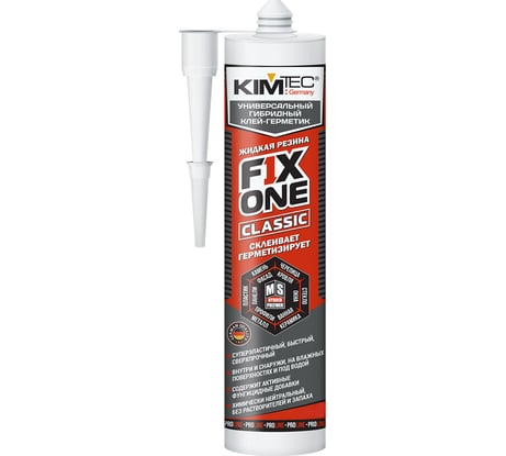 Клей-герметик (жидкая резина) KIM TEC MS FIX ONE черная, 290 мл 03-04-07 11608798