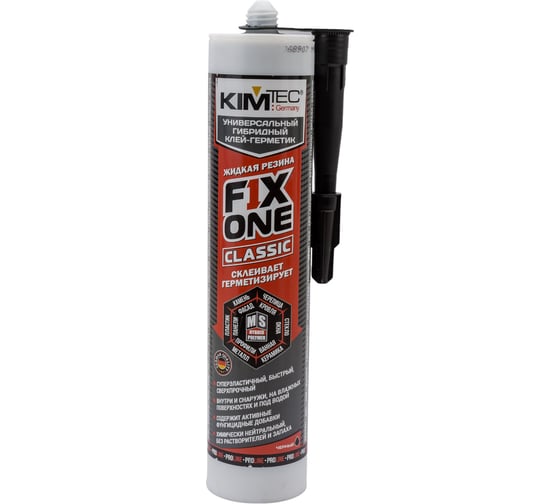 Клей-герметик (жидкая резина) KIM TEC MS FIX ONE черная, 290 мл 03-04-07 11608798