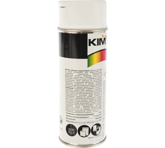 Краска KIM TEC аэрозольная термостойкая белая RAL9003 400мл 11587811