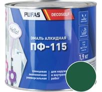 Эмаль Pufas ПФ-115 зеленая Decoself 1,9кг тов-200174
