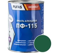 Эмаль Pufas ПФ-115 зеленая Decoself 0,9кг тов-200173