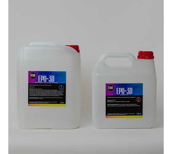 Прозрачная смола для полов РУ-СМОЛА Epo-3D 7,5 кг EPO3D-7,5 1