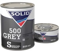 Наполнительный грунт SOLID 500 GREY 800+160 мл, 5+1, цвет серый, в комплекте с отвердителем 501.08151.1