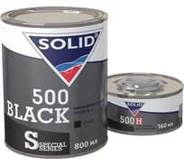 Наполнительный грунт SOLID 500 BLACK 800+160 мл, 5+1, цвет черный, в комплекте с отвердителем 501.08152.2