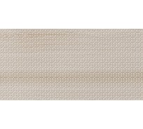 Декоративная перфорированная панель STELLA без рамки, 1112x512, дамаско, дуб сонома, 2 шт ЦБ-00003574