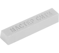 Мебельный мягкий воск MC серый темный 00 42518