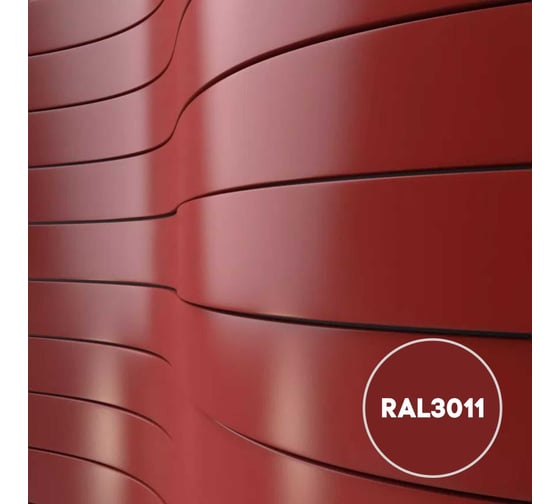 Грунт-эмаль KOVALI 3 в 1 полуглянец коричнево-красная RAL 3011 10кг kov3.1.6С3011