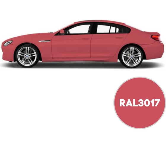 Грунт-эмаль 3 в 1 KOVALI полуглянец Розовая RAL 3017 (0,8кг) kov3.2.1.A.3017.0.8pg