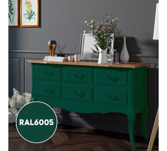 Грунт-эмаль KOVALI 3 в 1 матовая зеленый мох RAL 6005 0,8кг kov3.2.4C6005
